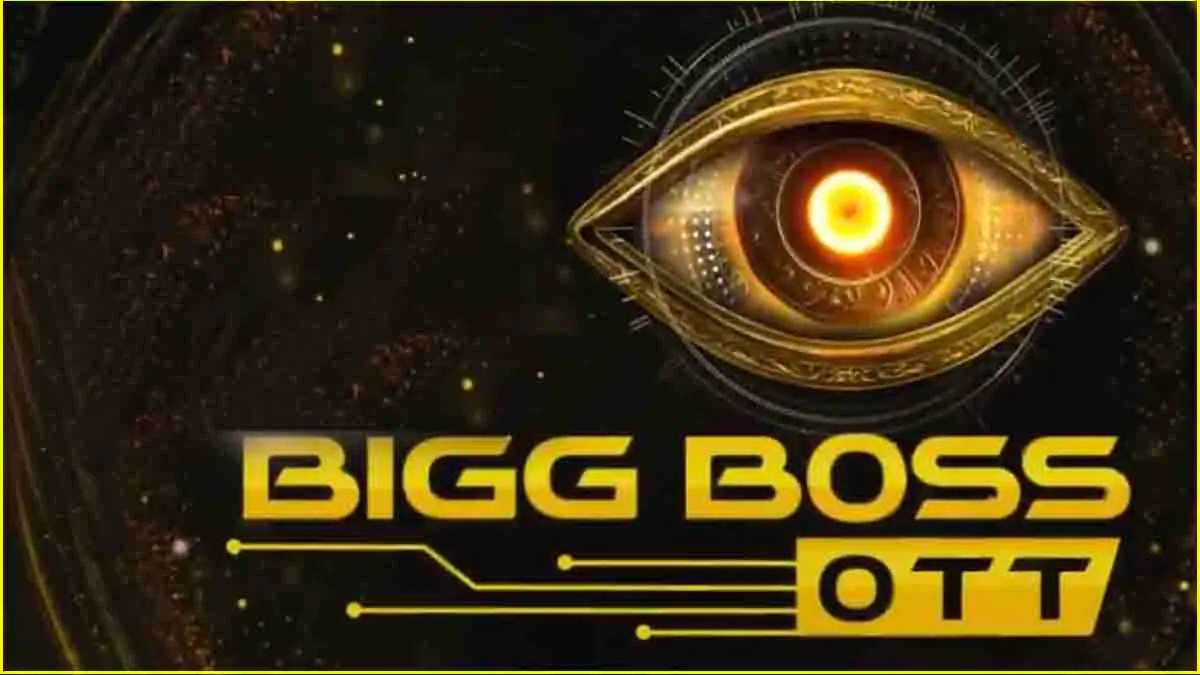 Bigg Boss