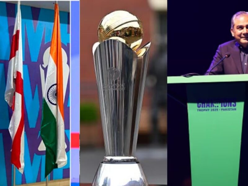 Champions Trophy 2025