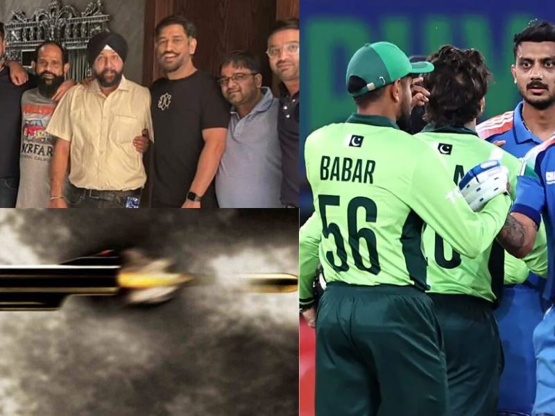 Ms Dhoni'S Old Teammate Got Murdered