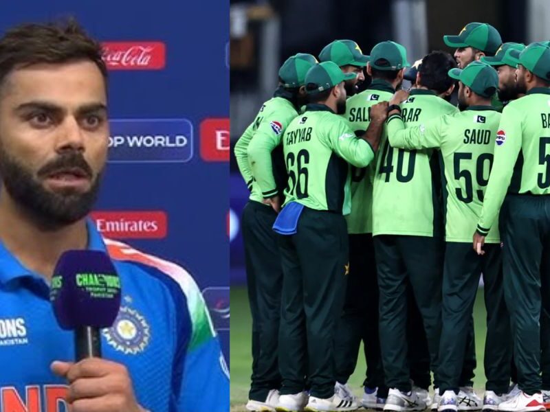 Virat Kohli Told The Reason For Poor Performance Of Pakistani Team