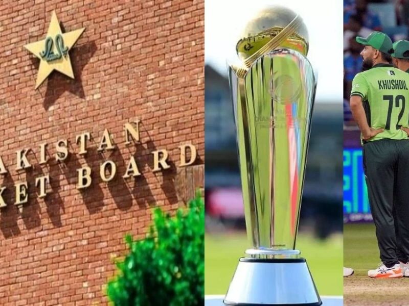 चैंपियंस ट्रॉफी से बाहर होते ही पाकिस्तान का हुआ करोड़ों का नुकसान, 7 जन्म तक भी Pcb नहीं कर पाएगी भरपाई!