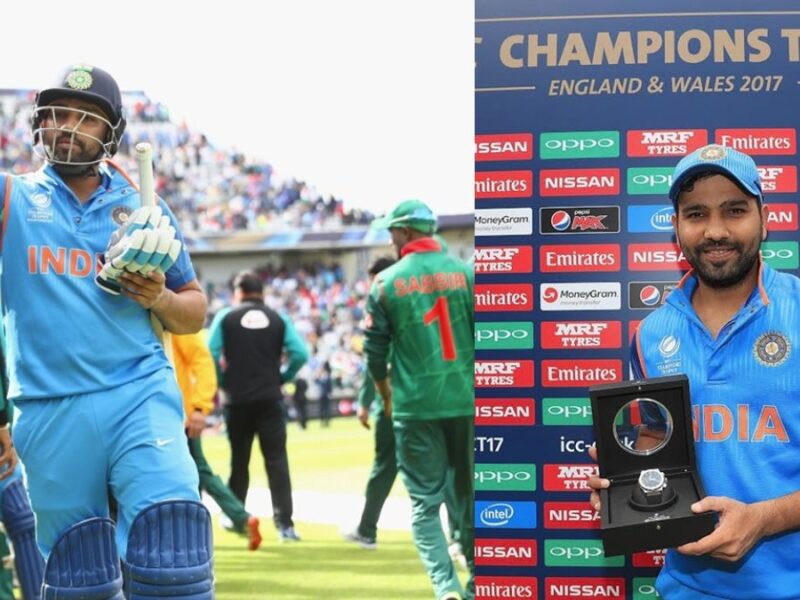 Champions Trophy