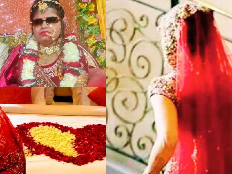 Bride Absconded