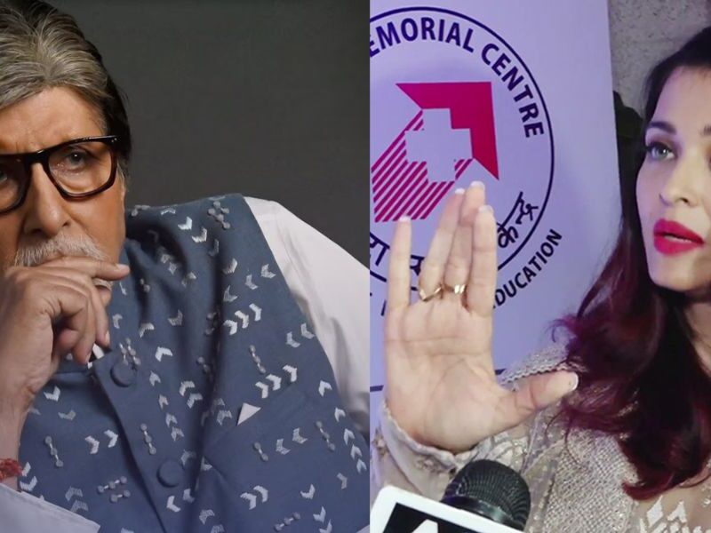 Amitabh Bachchan