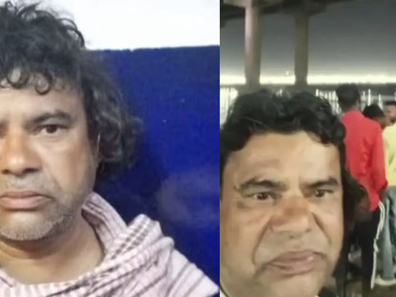 A Great Sin Happened In Maha Kumbh, 48 Year Old Ashok Killed His Wife Because Of Love Affair