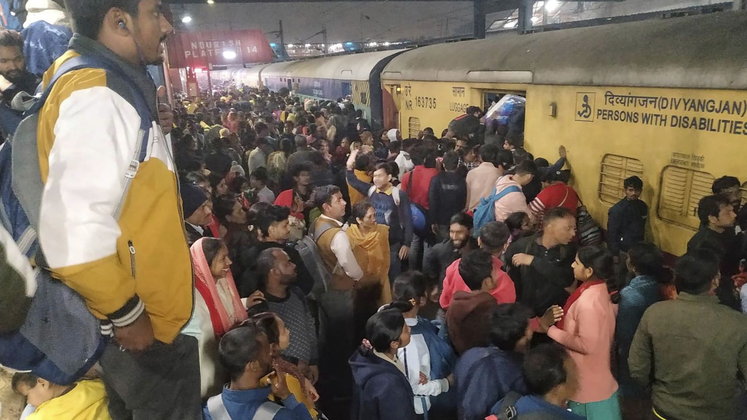 Maha Kumbh