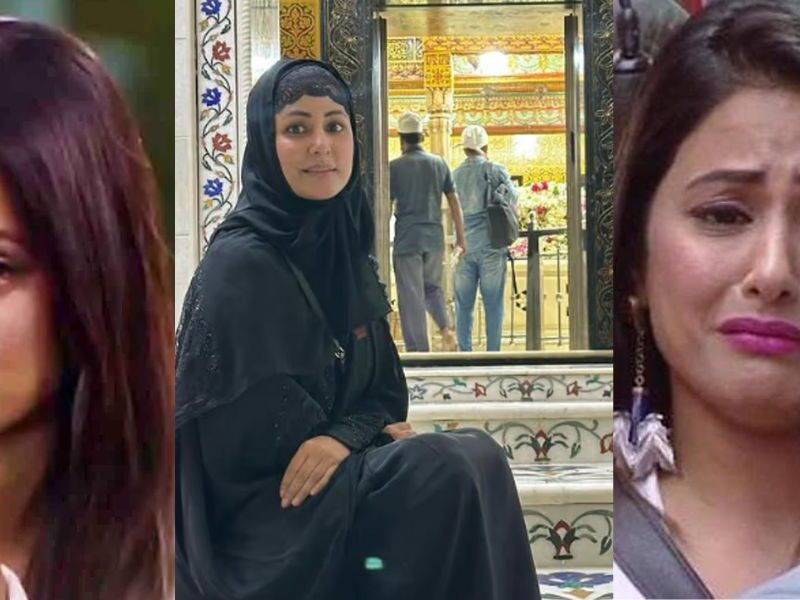 Hina Khan