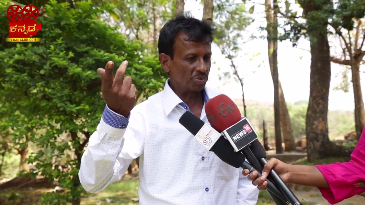 Film Director