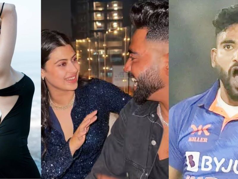 Rumored Girlfriend Is Many Times Ahead Of Mohammad Siraj In Earning