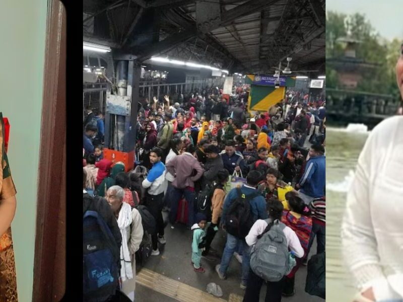 महाकुंभ में जाने के लिए मिली 3 सहेलियां, लेकिन भीड़ में दबकर 2 की निकल गई जान, कहानी पढ़ नहीं रूकेंगे आसूं