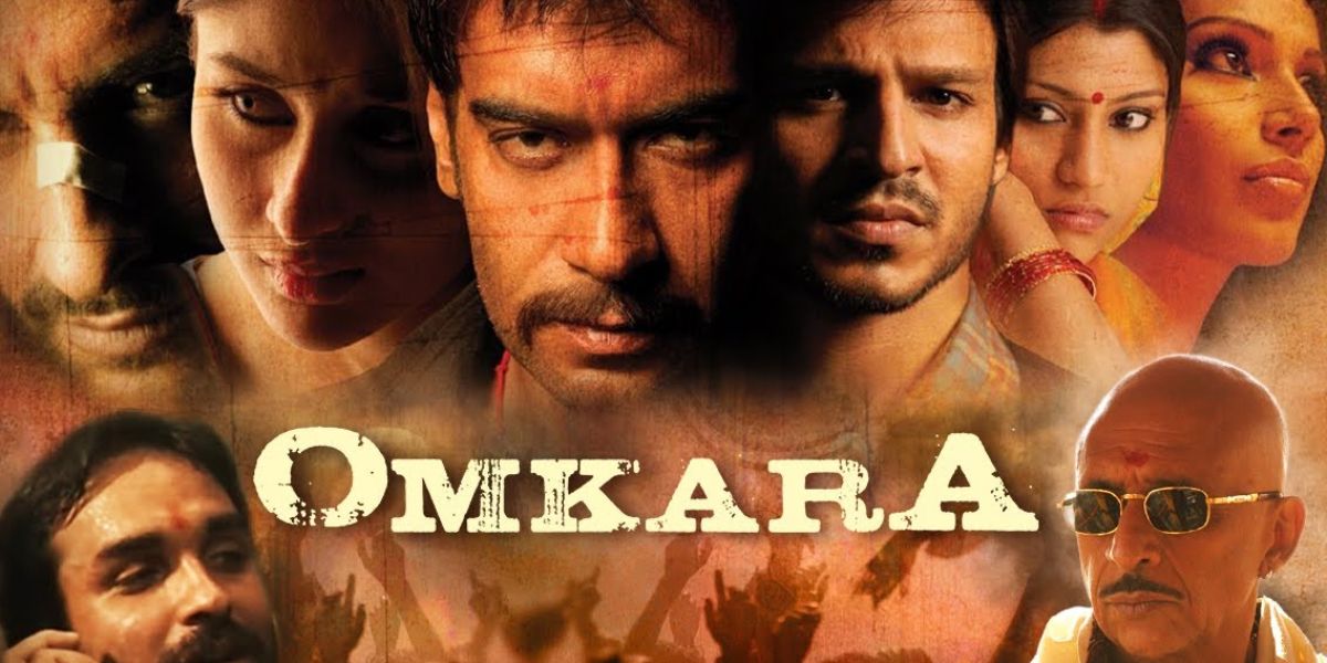 Omkara