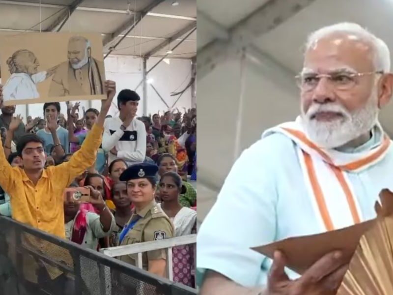 पीएम मोदी को देखकर फूट-फूटकर रोने लगा लड़का, हाथों में स्कैच लेकर किया ये काम, वायरल हुआ Video