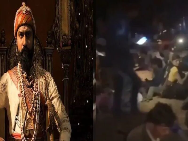 'छावा' देखने के बाद ग्रामीणों पर सवार हुआ खजाने का भूत, सोने-चांदी के सिक्कों के लिए 24 घंटे खेतों की कर रहे हैं खुदाई