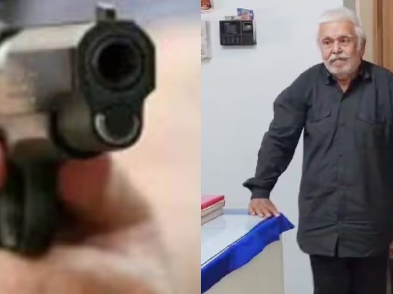76 साल के बुजुर्ग पिता पर सवार हुआ दूसरी शादी का भूत, मना करने पर 52 साल के बेटे को उतारा मौत के घाट