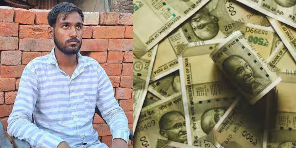 200-Crore-Rupees-Came-Into-The-Account-Of-An-8Th-Pass-Labourer