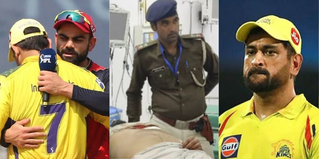 ms-dhoni-got-a-double-blow-a-close-friend-died-after-the-defeat-against-rcb