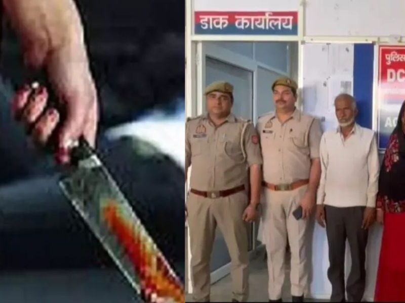 युवक पर चढ़ी किन्नरों का मुखिया बनने की सनक, खुद ही काट डाला अपना प्राइवेट पार्ट