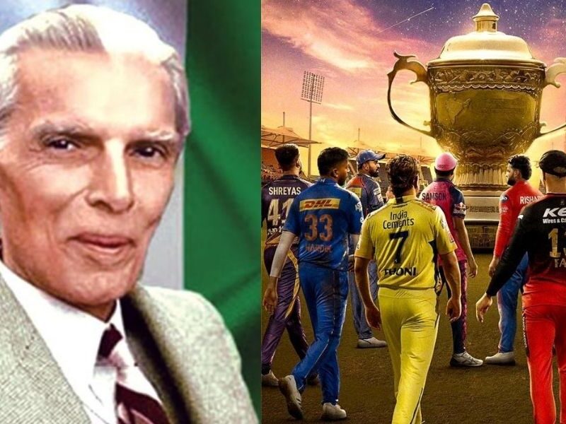 The-Owner-Of-This-Ipl-Team-Is-The-Grandson-Of-Mohammad-Ali-Jinnah-Who-Partitioned-India-But-Has-Not-Won-The-Trophy-Till-Date