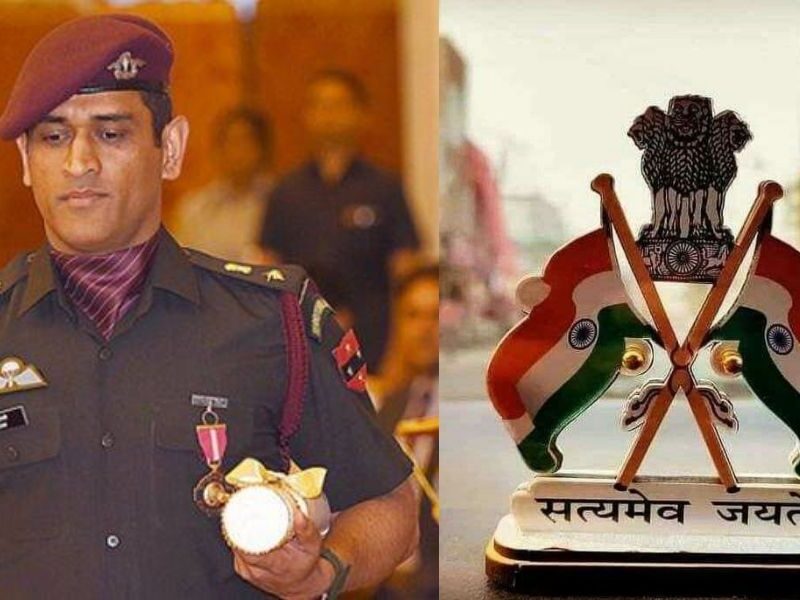 5 Indian Cricketers Who Have Government Jobs, One In A Bank, The Other Is A Teacher Of Poor Children