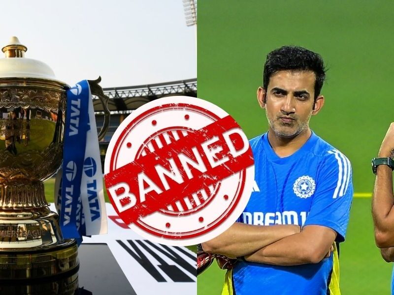 Ipl शुरू होने से पहले एक्शन मोड में Bcci, दिग्गज खिलाड़ी पर ठोका 2 साल का बैन