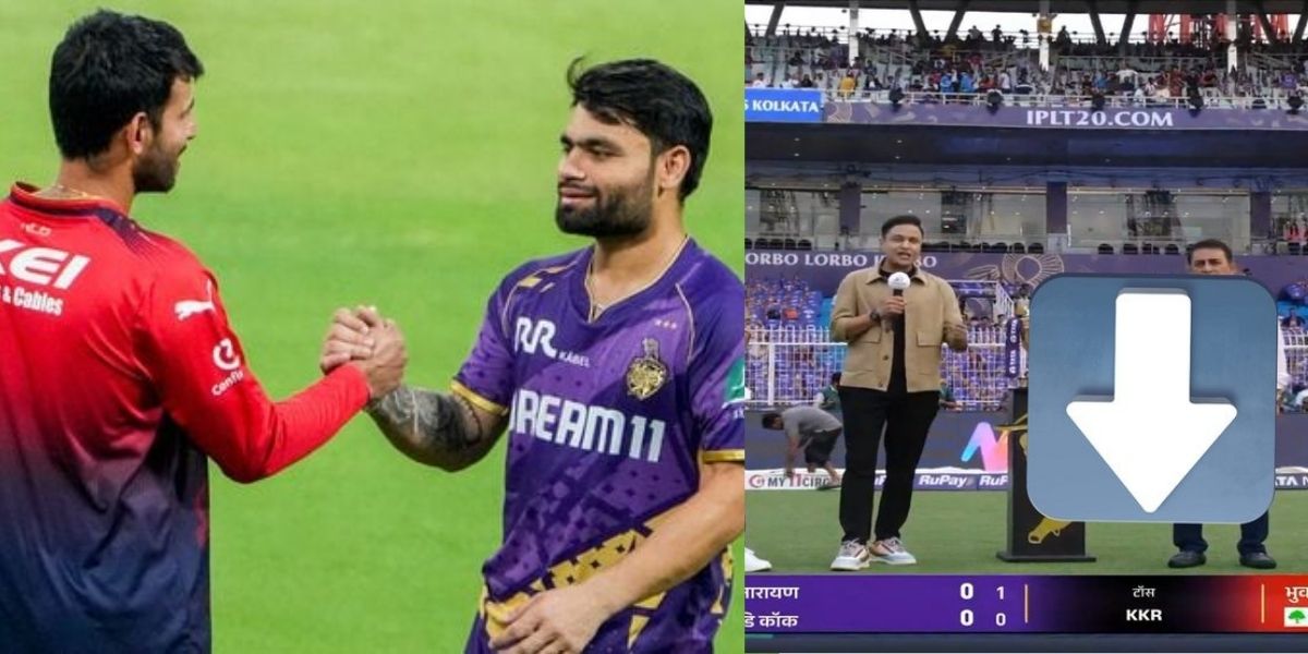 फिक्स है Kkr Vs Rcb मुकाबला! एक गलती से खुली पूरे सिस्टम की पोल, वीडियो देख आपके भी उड़ जाएंगे होश