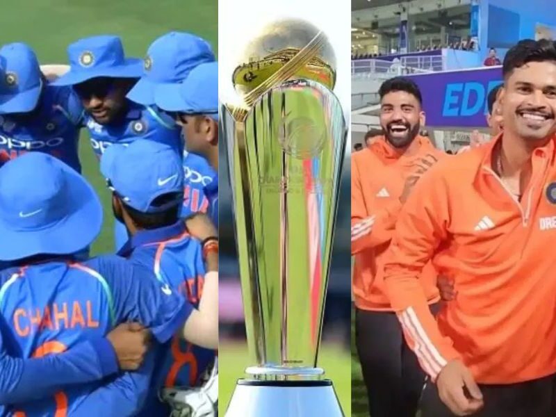 Champions Trophy