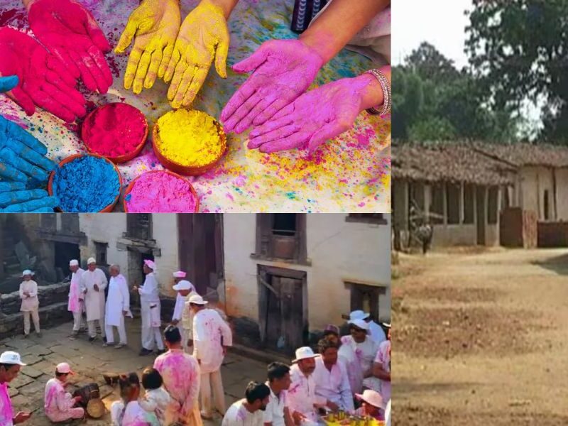 Holi-Not-Celebrated-In-Village-For-200-Year