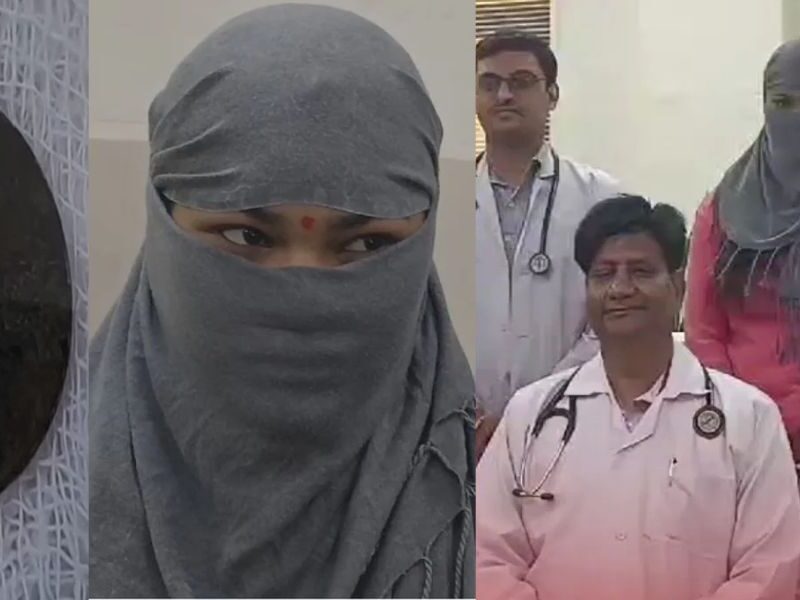 Coin-Found-In-Stomach-Of-A-Girl-Ajmer-News
