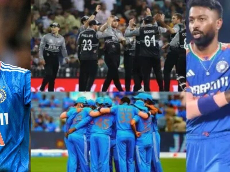 Ind Vs Nz