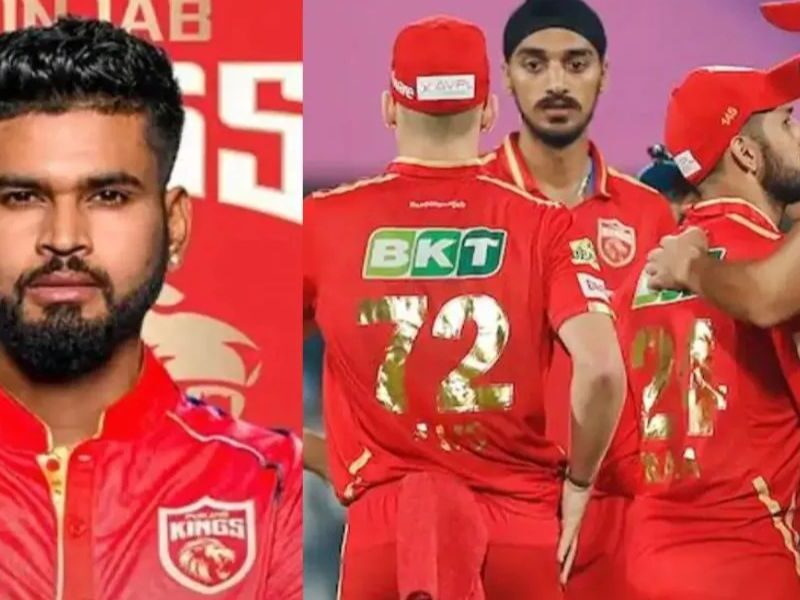 Ipl 2025
