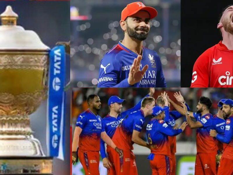 Ipl-2025-Rcb-Announced-Its-Playing-Xi