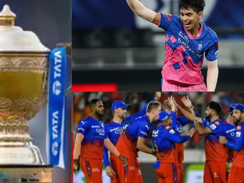 Rcb