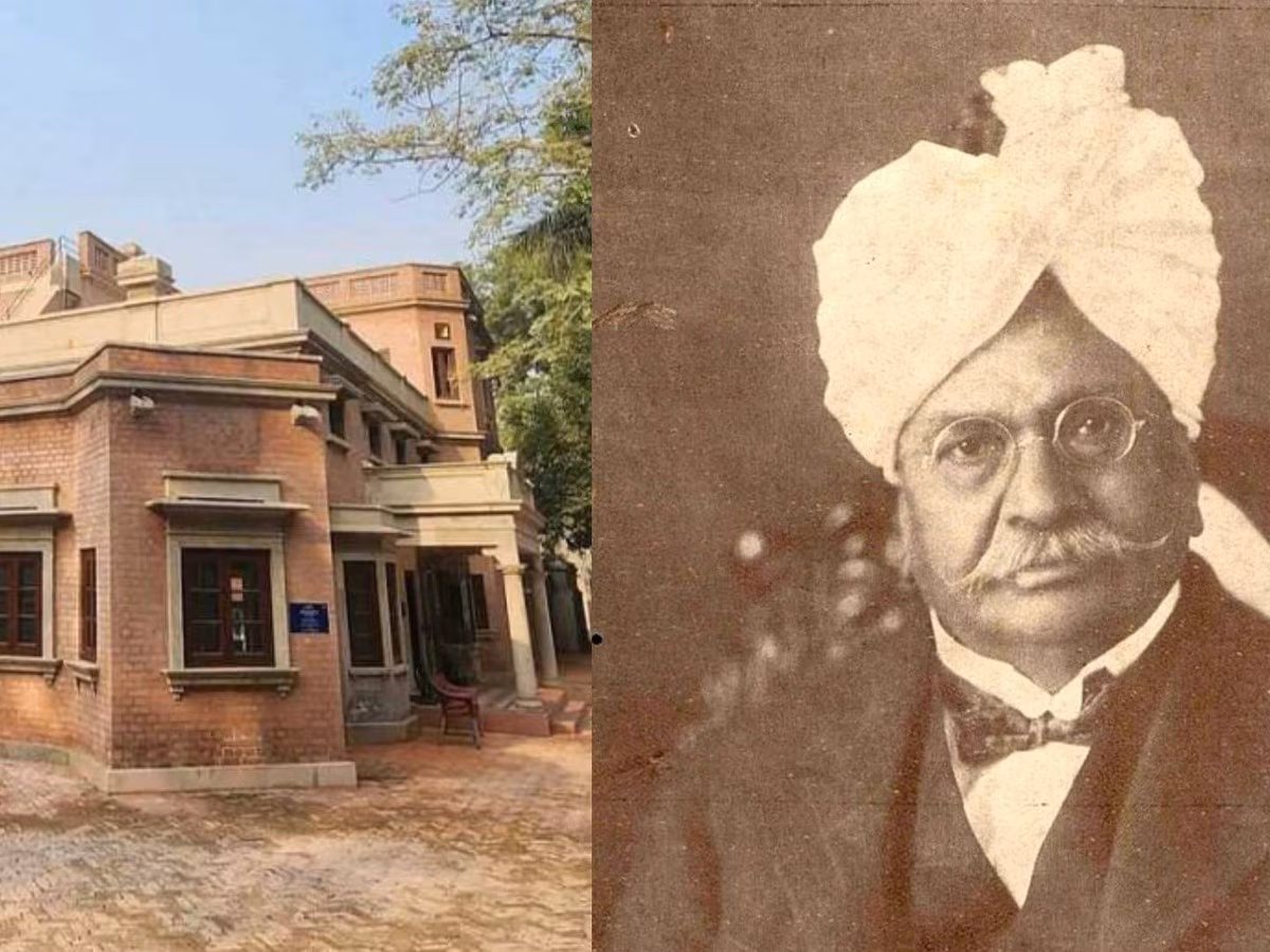 Sir Ganga Ram