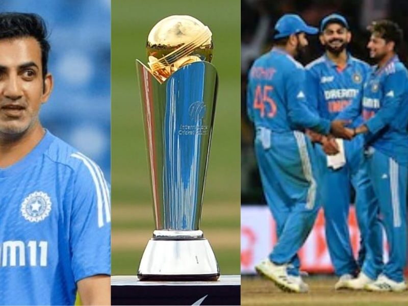 Due To This Mistake Of Gautam Gambhir, He Will Have To Lose The Champions Trophy Title