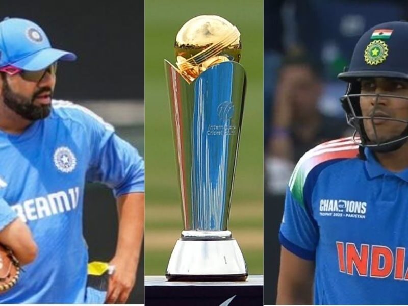 Champions Trophy