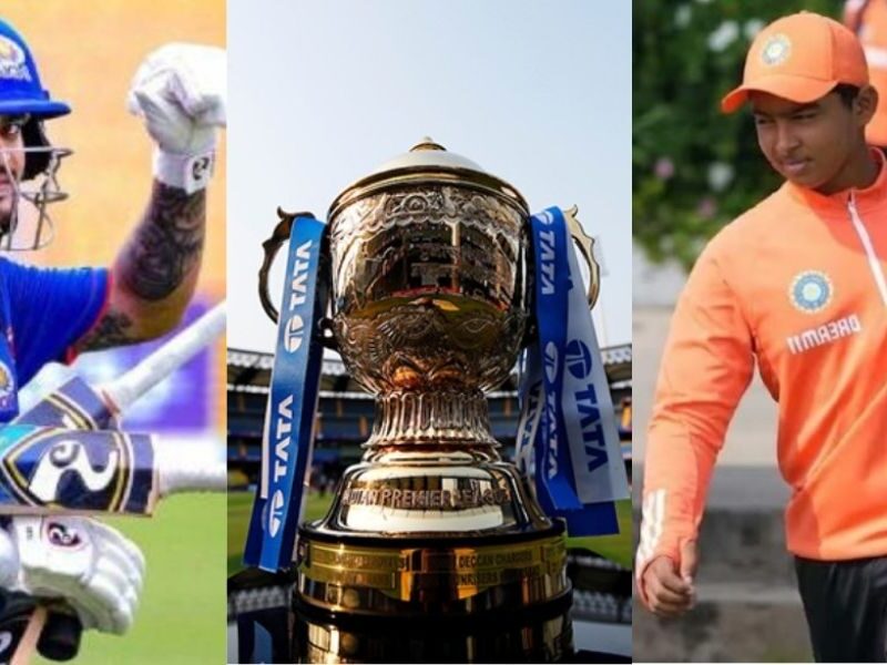 Ipl 2025