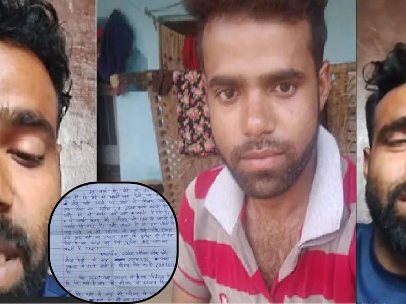 Man-Suicide-Case-In-Agra-While-Fedup-With-Gf