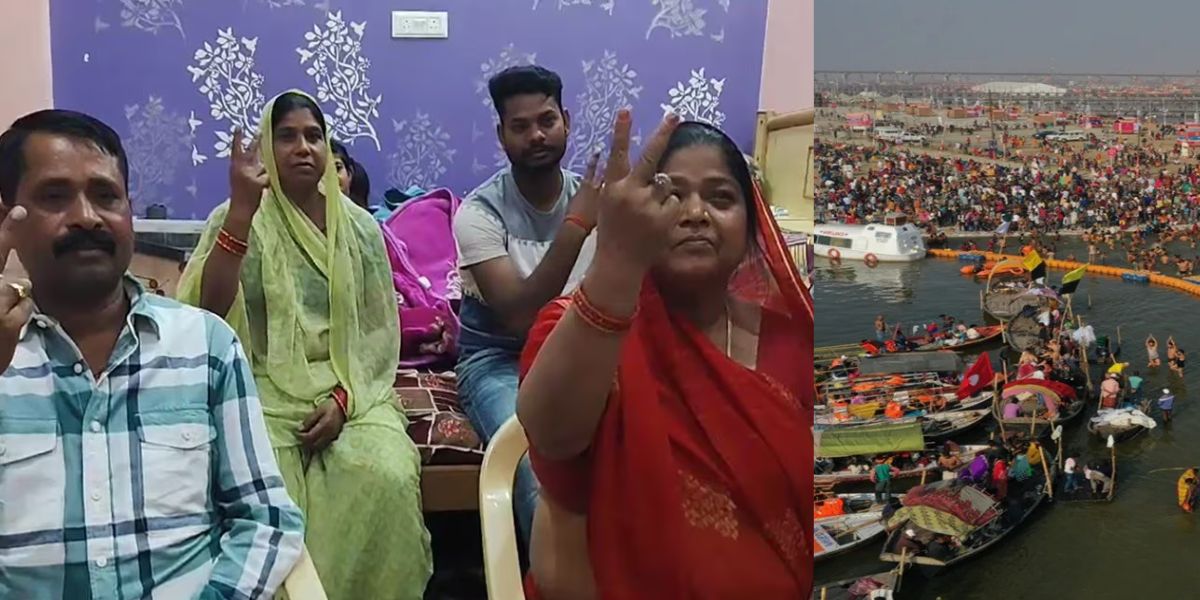 Mahakumbh