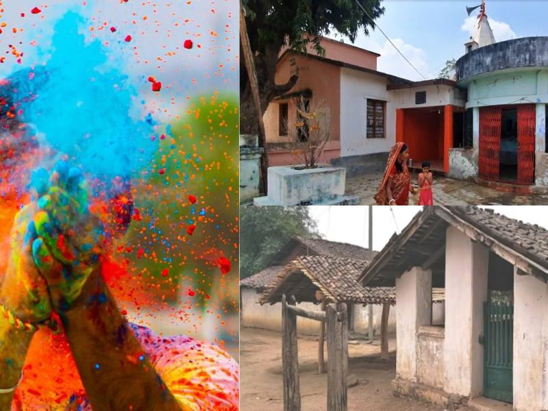 Holi Festival