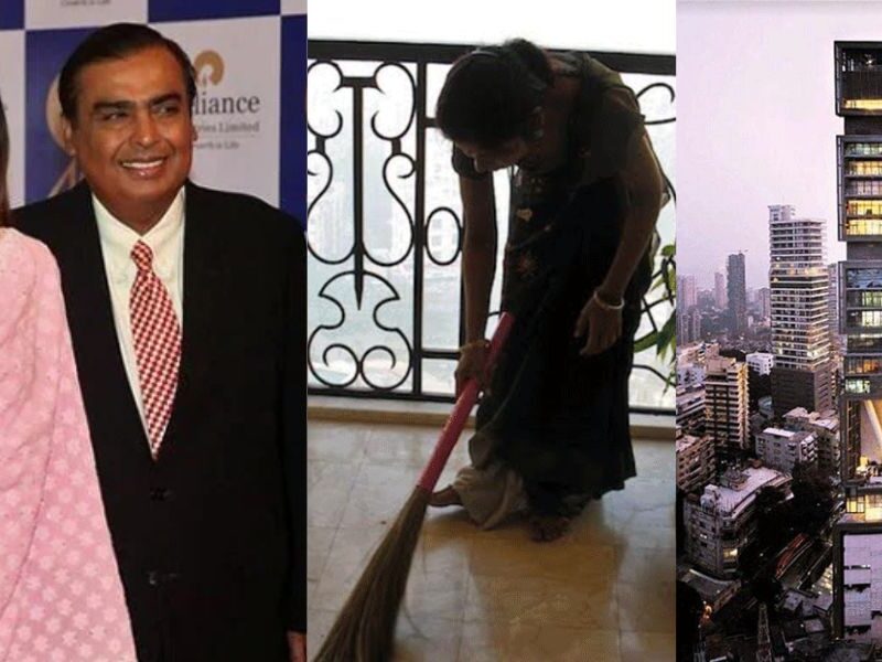 Know How Much Salary The Servants Working In Mukesh Ambani'S House Get