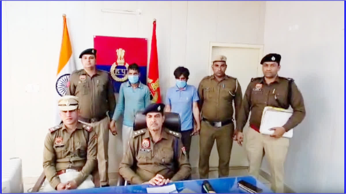प्यार में बेवफा हुई औरतों की खौफनाक करतूतें, पति के 36 टुकड़े करने से लेकर जिंदा जलाने तक की सच्ची कहानियां 3 Murder News