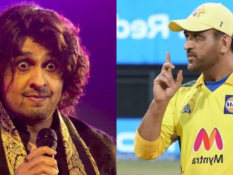 Singer-Sonu-Nigam-Called-Ms-Dhoni-Overrated