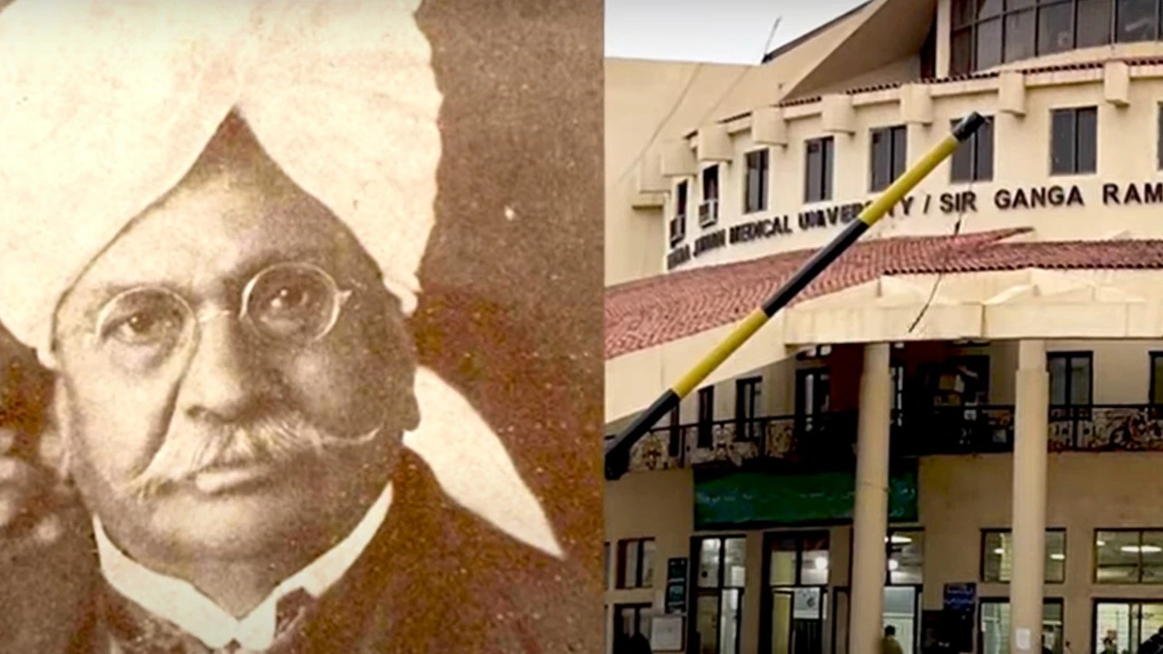 Sir Ganga Ram