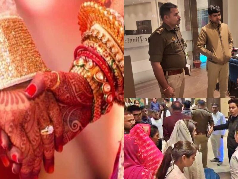 Aligarh News Friend Reached Girlfriend'S Wedding, Created Ruckus