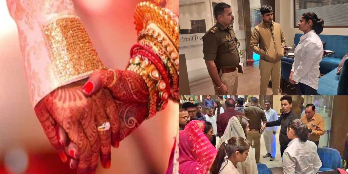 Aligarh News Friend Reached Girlfriend'S Wedding, Created Ruckus