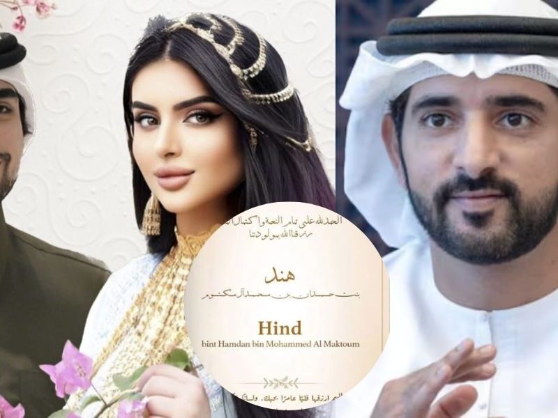 Dubai-Prince-Hamdam-Named-His-Daughter-Hind