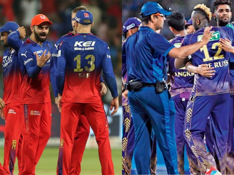 रद्द हुआ Kkr Vs Rcb का मैच! Bcci ने इस वजह से लिया ये बड़ा फैसला