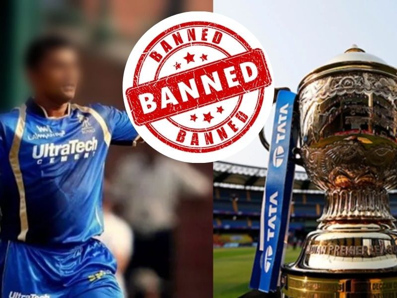 Bcci-Started-Acting-Arbitrarily-Indian-Player-Banned-Due-To-A-Small-Mistake