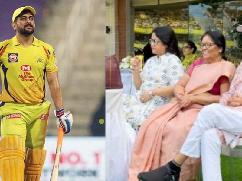 Ms-Dhoni-Is-Going-To-Retire-Parents-Reached-The-Stadium-To-Watch-Their-Son-Play-For-The-Last-Time