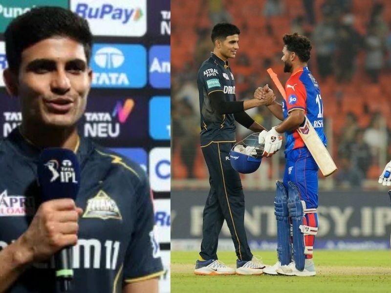 Shubman Gill Looked Happy After Defeating Delhi Capitals, Gave The Credit Of Victory To This Player